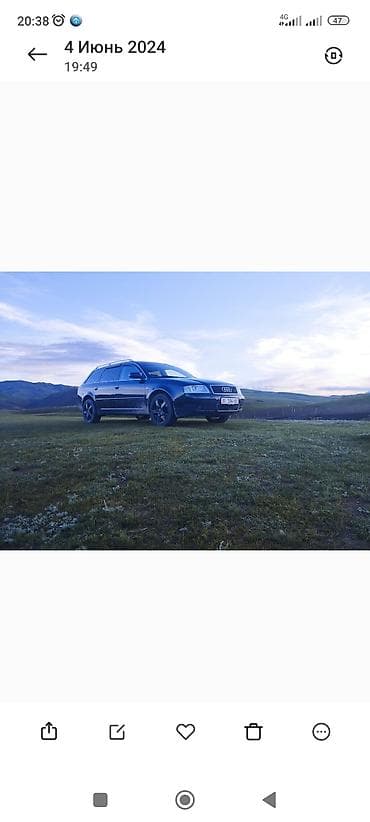 спойлер на ауди а4: Audi A6: 2004 г., 2.4 л, Автомат, Бензин, Универсал — 2