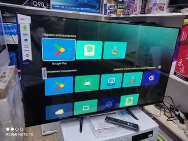 принтер: Телевизоры samsung 45g8000 android 13 с голосовым управлением 110 см — 4