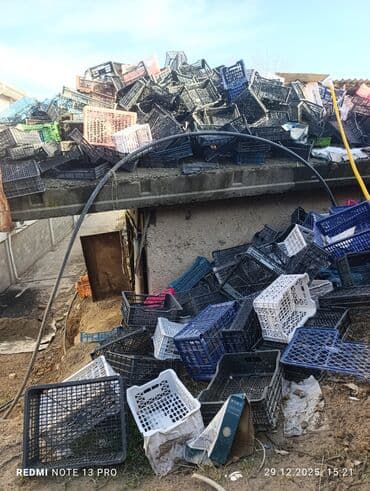 сейф ош: Ящик — 2