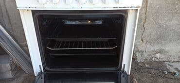 электрические плиты бу: Б/у — 3