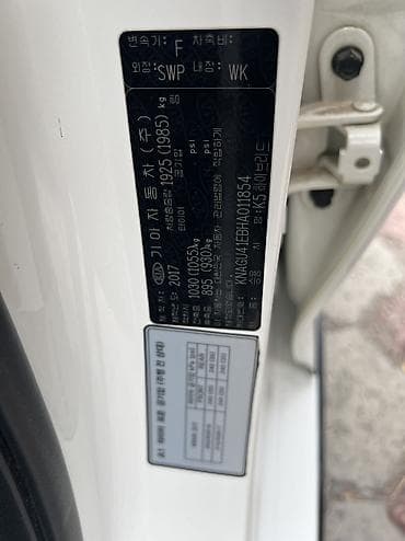 low ll: Kia K5: 2017 г., 2 л, Автомат, Гибрид, Седан — 5