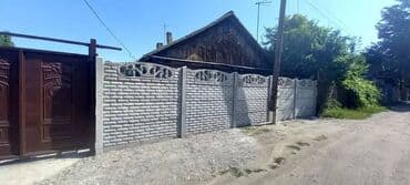 изгородь купить: Заборы и ограждения, Бесплатный выезд, Гарантия, Бесплатная доставка — 16