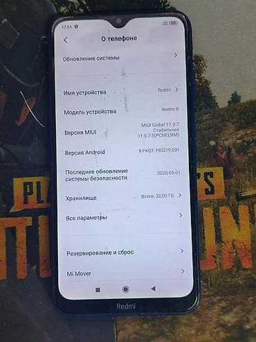 Техника и электроника: Другие мобильные телефоны — 2