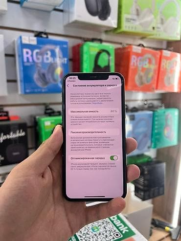 13 iphone pro max: IPhone 11 Pro, Matte Midnight Green — 6