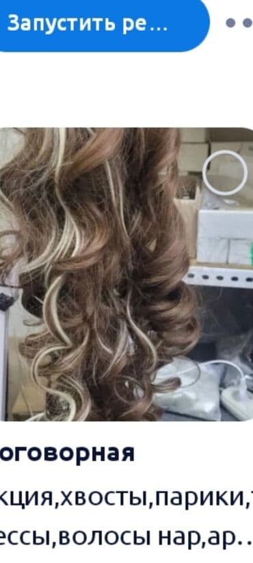 пылесосы кирби: Пылесос, Стандартный, Сухая, Контейнер — 7