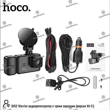 canon eos 7d: Видеорегистратор Новый, На лобовое стекло, Есть GPS, Есть G-Sensor, Без антирадара — 2