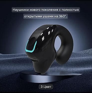 цифровые наушники huawei type c: Накладные, Новый, Беспроводные (Bluetooth), Для занятий спортом — 4