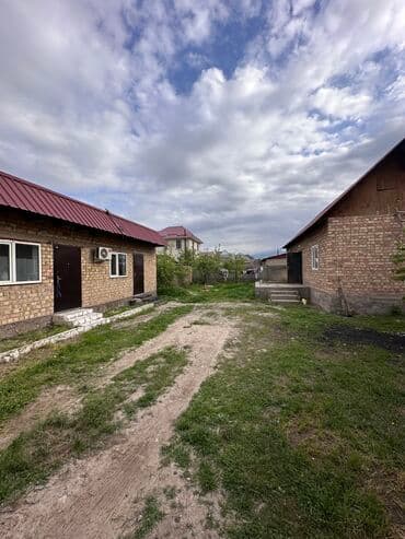 Куплю дом: Дом, 120 м², 3 комнаты, Собственник, Косметический ремонт — 3