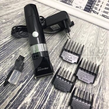 машинка барбер: Машинка для стрижки волос — 2