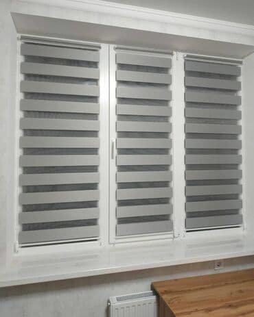 жалюзи бишкек цены: Жалюзи вертикальны — 13