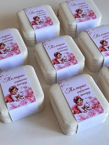 Печать: Лазерная печать, Офсетная печать, Струйная печать, | Футболки, Кофты, толстовки, Грамоты — 6
