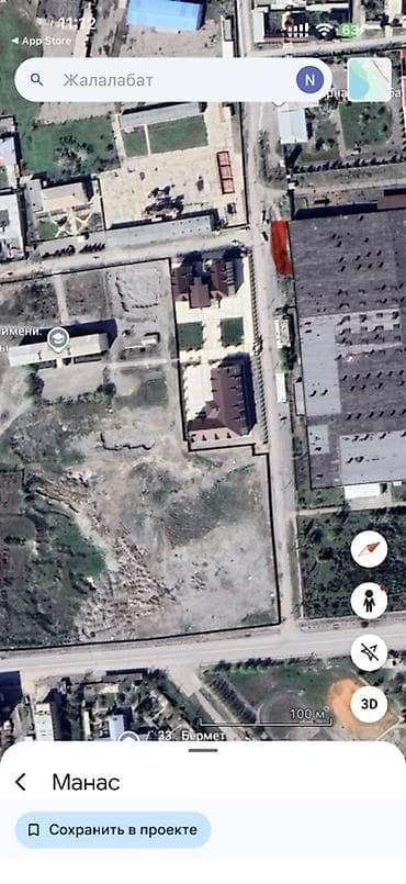 продажа недвижимости: 100 соток, Для бизнеса, Договор купли-продажи — 2