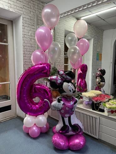 шарики на день рождения круглосуточно: Организация мероприятий | Гелевые шары — 1