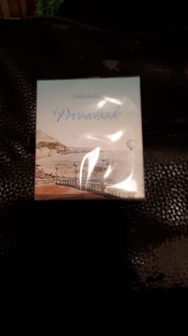кирке духи цена бишкек: Туалетная вода(женская) "Променад",фаберлик,30мл,упаковка закрыта — 2
