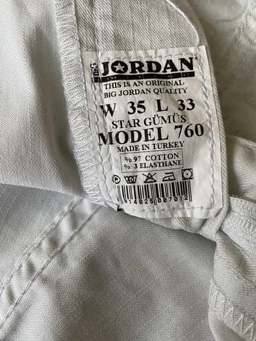 джинсы на девочку: Продам Джинсы женские Jordan модель 760 W 35 L 33. Длина брюк — 5