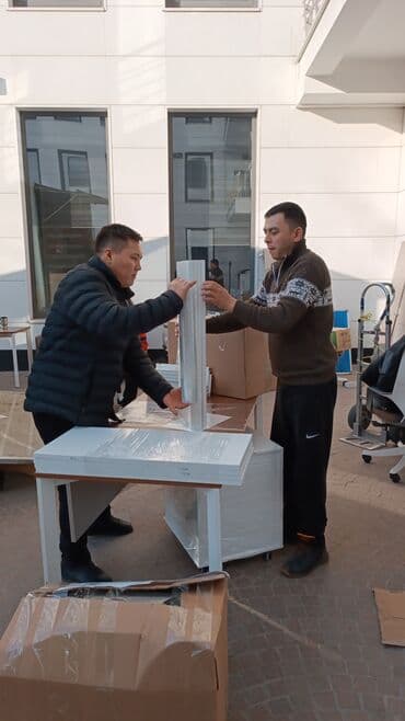 Реклама, печать: Заказать Портер, Переезд, перевозка мебели — 5