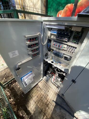 работа в бишкеке швейный цех упаковщик 2020: Ремонт холодильников частный мастер буду рад помочь вам в сложившейся — 1