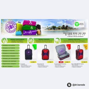 изготовление логотипов на заказ: Офсеттик басып чыгаруу, | Визиткалар — 6