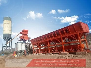 Даяр бизнес: Сколько стоит бетонный завод 50куб в час ？ Цена бетонного завода 50куб — 4