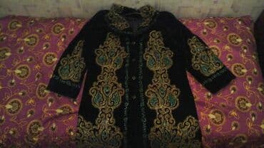 размер леггинсов s: Длинный национальный чапан женский размер 50- 52 — 1