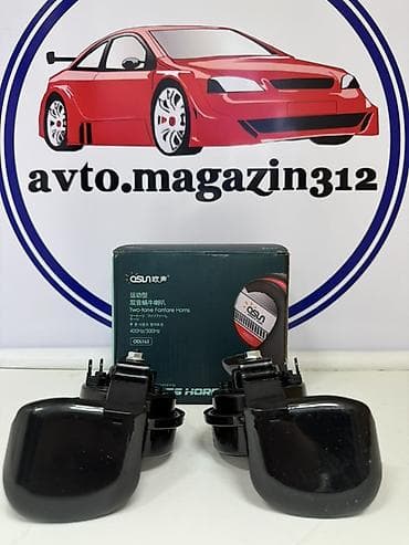 рога авто: Двухтоновый автомобильный сигнал OSUN ODL163 - Тип: электрический — 2