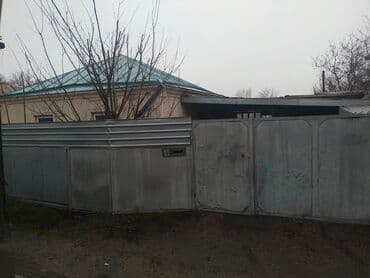 кара балта продаю участок: Үй, 85588 кв. м, 5 бөлмө, Эски ремонт — 1