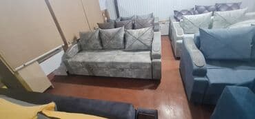 бу мебель для спальни: Раскладной диван, Новый — 6