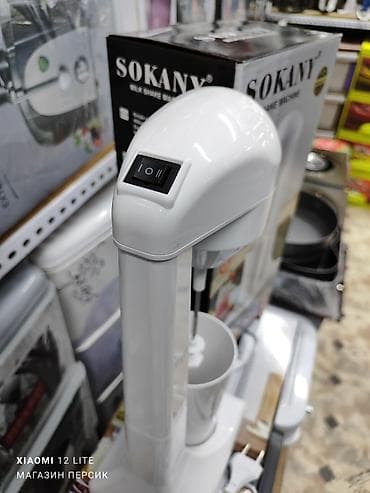 vgr 085: Блендер, миксер, Новый, Платная доставка — 3