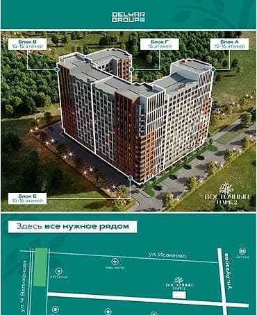Строится, Элитка, 3 комнаты, 89 м² at lalafo.kg Строится, Элитка, 3 комнаты, 89 м²