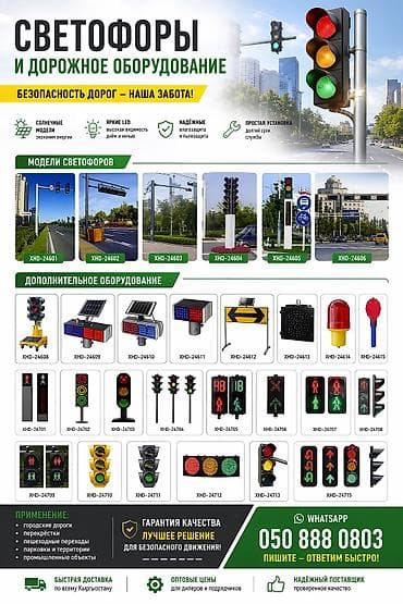 ring light: Солнечный прожектор (30-80-120-150 ватт)Германский светадиоды,металл — 7