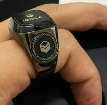 наски мусульманские: Электронный тасбих с кейсом Доставка бесплатно — 1