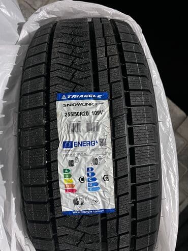 triangle шины: Шины 255 / 50 / R 20, Зима, Новый, Комплект, Внедорожные (АТ/МТ), Таиланд, Triangle — 1