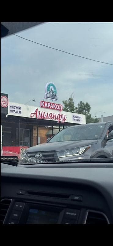 Изготовление рекламных конструкций: | Вывески, Лайтбоксы, Таблички, | Монтаж, Демонтаж, Разработка дизайна — 10
