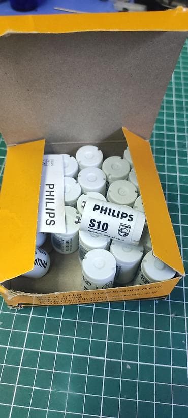 голограммы: За все 22шт Пускатели для люминесцентных ламп PHILIPS S10 - Тип — 1