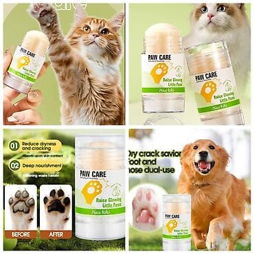 акустические системы epik колонка в виде собак: ПРОДАЮ НОВЫЕ ИГРУШКИ КОСТОЧКИ,ОЧЕНЬ ПРОЧНЫЕ,ПОДОЙДУТ ДАЖЕ ДЛЯ КРУПНЫХ — 4