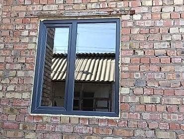 скупка окон пвх: Пластиковые окна ПВХ с установкой под ключ - Современные — 5