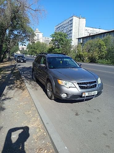 bcd com: Subaru Outback: 2008 г., 2.5 л, Автомат, Газ, Универсал — 10