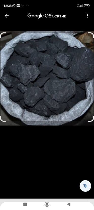 печь для дома с водяным отоплением длительного горения: Дрова — 1