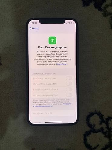 iphone xt: IPhone Xs, Б/у, 256 ГБ, Rose Gold, 74 % — 4