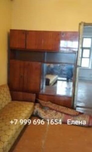 рассрочкага дом: 46 м², 3 комнаты, Бронированные двери, Подвал, погреб, Теплый пол — 2