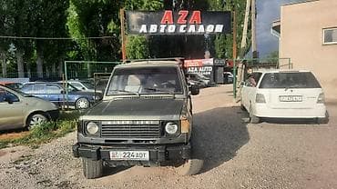 2 4 д: Mitsubishi Pajero: 1987 г., 2.5 л, Механика, Дизель, Внедорожник — 5