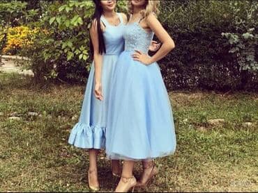 очки 1: S, цвет - Голубой — 1