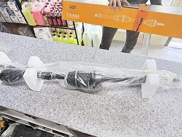 Транспорт: Приводной вал (C.V. Axle) EEP для Toyota - Производитель: EEP - — 1