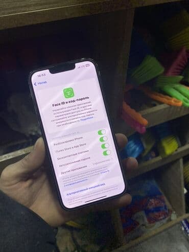 ноутбуки бу: IPhone 13 Pro, Б/у, 256 ГБ, Alpine Green, Зарядное устройство, Чехол, 79 % — 5