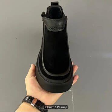 осенний обувь: Мужские ботинки, 42, AURA SHOES, Новый, цвет - Черный, Самовывоз — 4