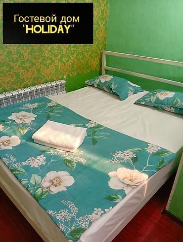 Бөлмөлөр: 1 бөлмө, Душ кабинасы, Жаздык, жууркан-төшөк каптары, Кондиционер — 3