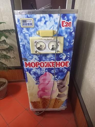 Слуховые аппараты: Фризер для мороженого 75000 сом е 26 марка чон матор риссеп беспилатни — 1