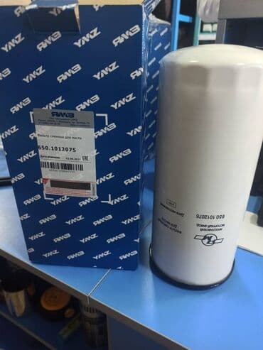 bbs rs: Май Чыпка — 2