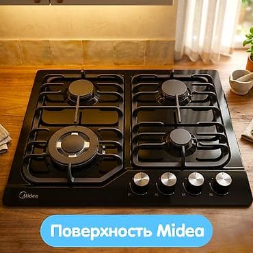 mix 4: Midea, Газовая, Механическое, Встраиваемая, Новый, Полная оплата — 1