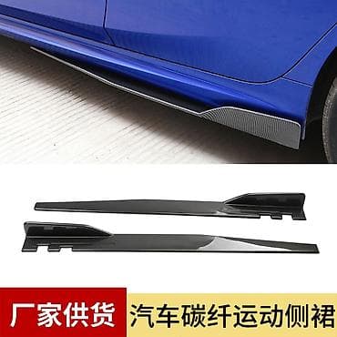 пленка авто: Комплект Toyota, цвет - Черный — 6